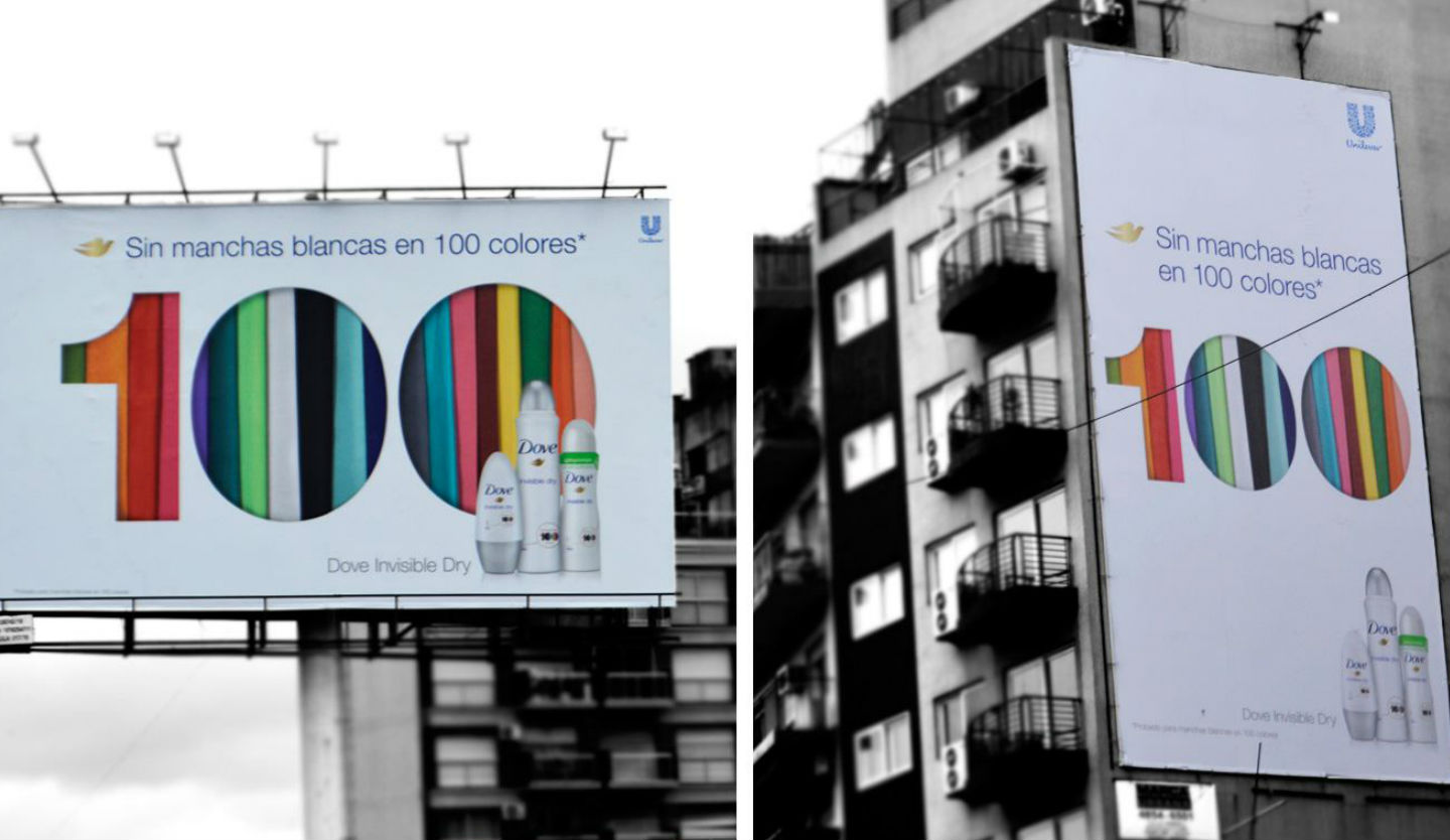 gigantografias 3