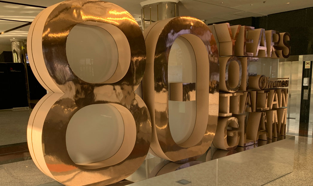 A three-dimensional mirror for Framesi, designed so that no one can walk right past it 2